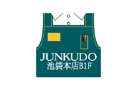 ジュンク堂書店池袋本店